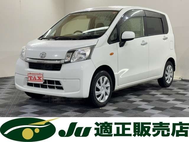 2013 Daihatsu Move