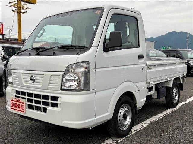 2023 Nissan NT100 Clipper T