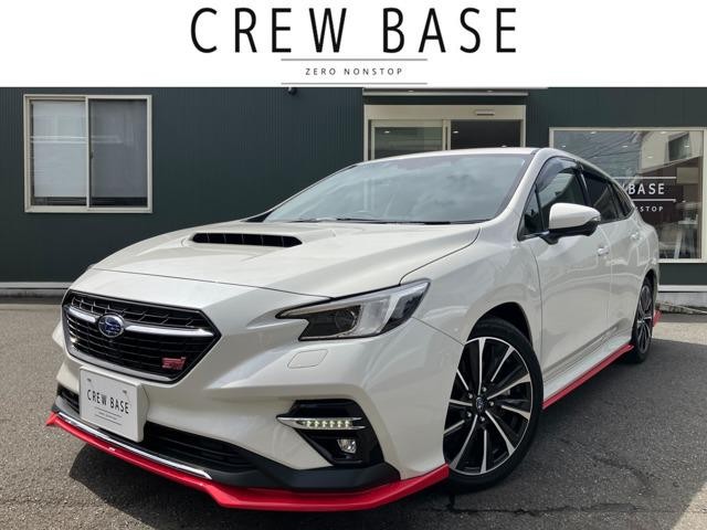 2021 Subaru Levorg