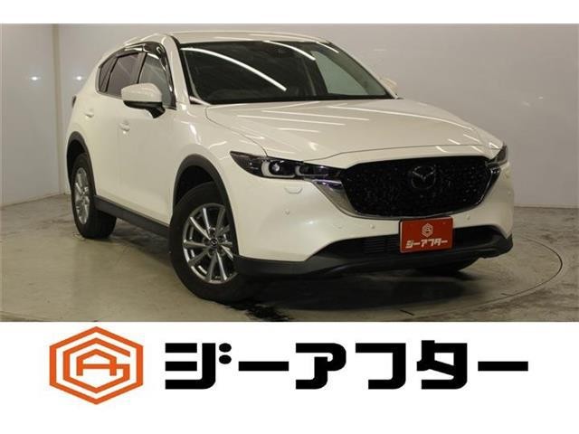 2022 Mazda CX-5