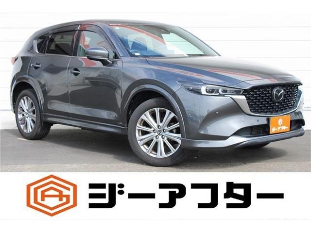 2022 Mazda CX-5