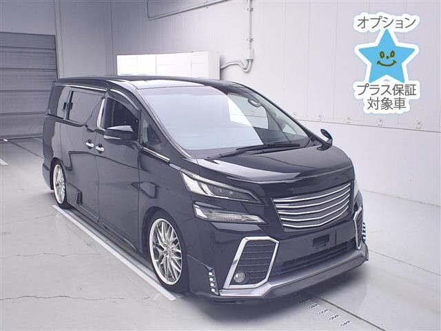 2016 Toyota Vellfire