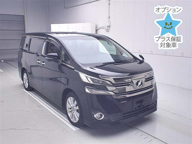 2015 Toyota Vellfire