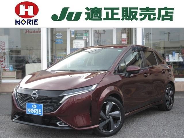 2021 Nissan Aura