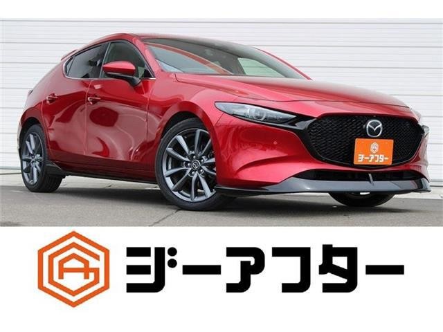2020 Mazda MAZDA3