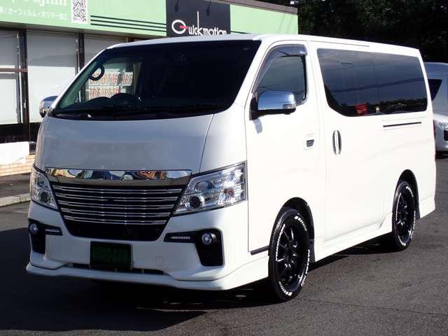 2017 Nissan NV350 Caravan