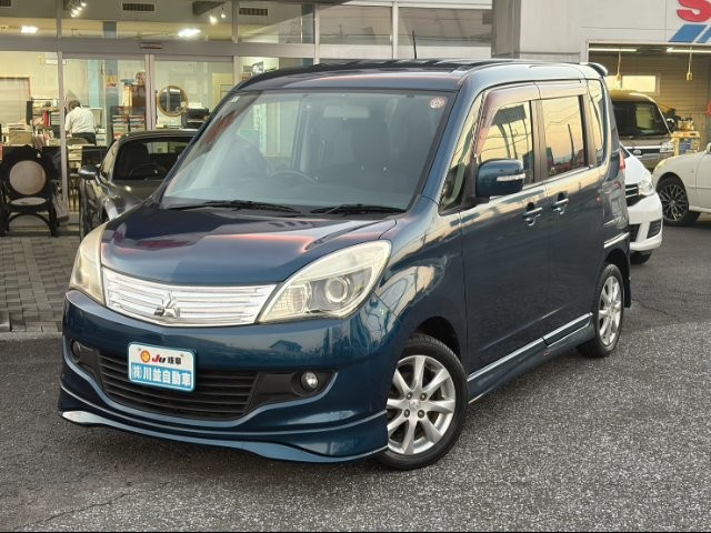 2013 Mitsubishi Delica D2