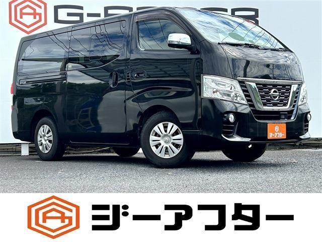 2017 Nissan NV350 Caravan