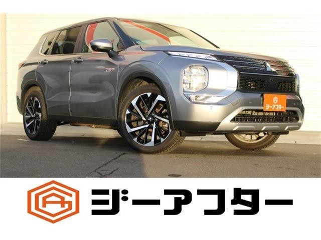 2022 Mitsubishi Outlander Phev