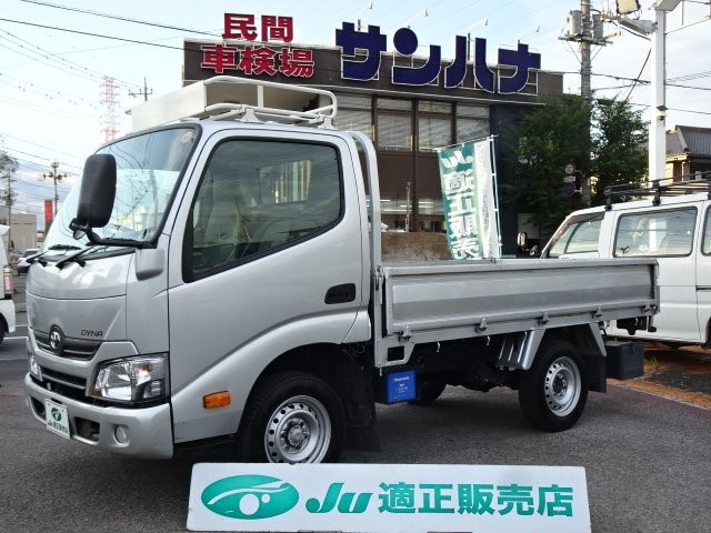 2020 Toyota Dyna