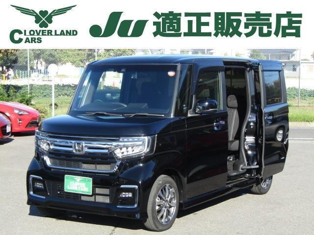 2023 Honda N BOX