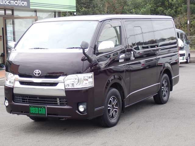 Toyota Hiace V