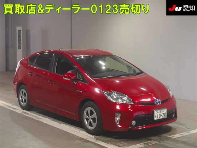 2014 Toyota Prius