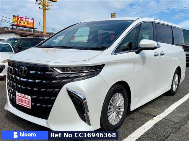 Toyota Alphard HV