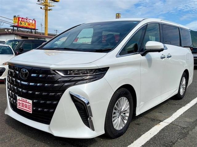 Toyota Alphard HV