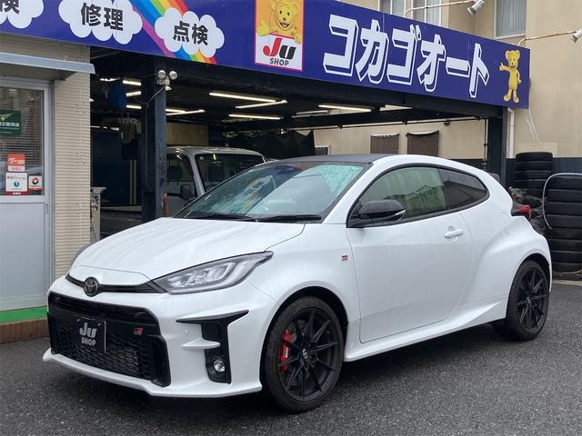 2020 Toyota Yaris