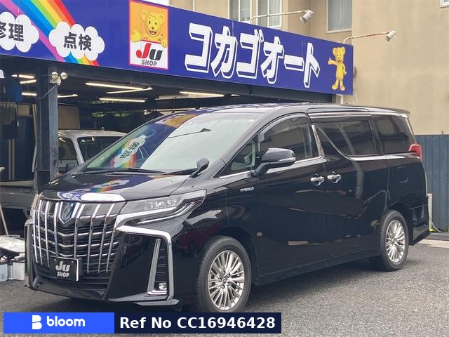 2019 Toyota Alphard HV