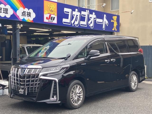 2019 Toyota Alphard HV