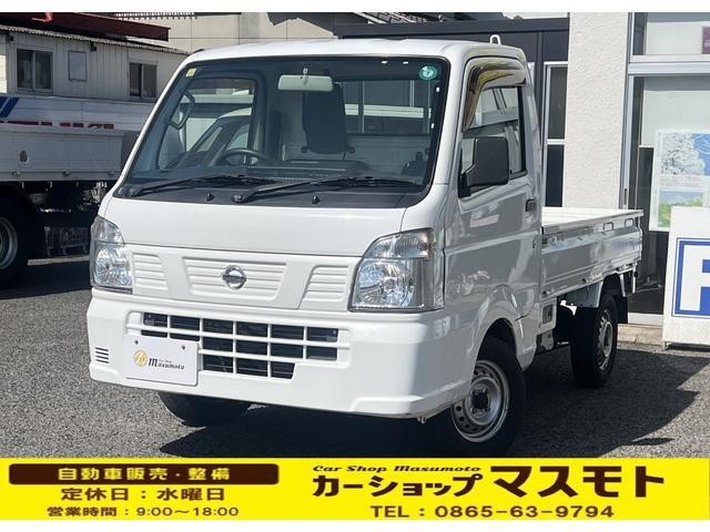 2017 Nissan NT100 Clipper T