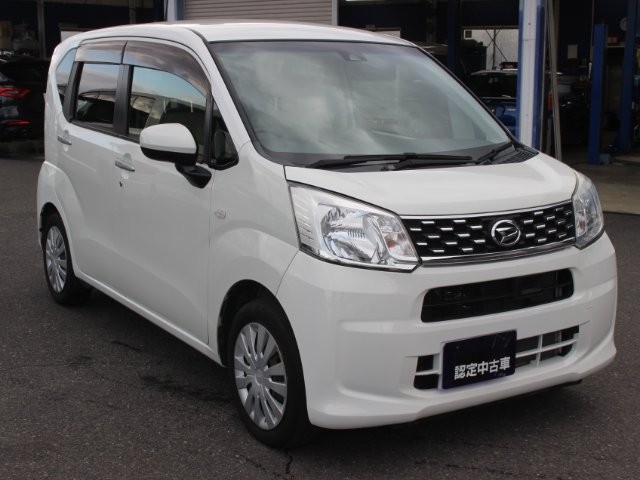 2015 Daihatsu Move