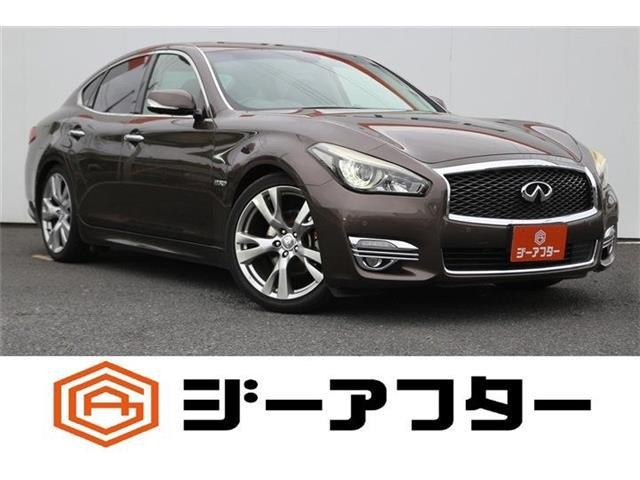 2015 Nissan Fuga HV