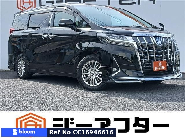 2020 Toyota Alphard