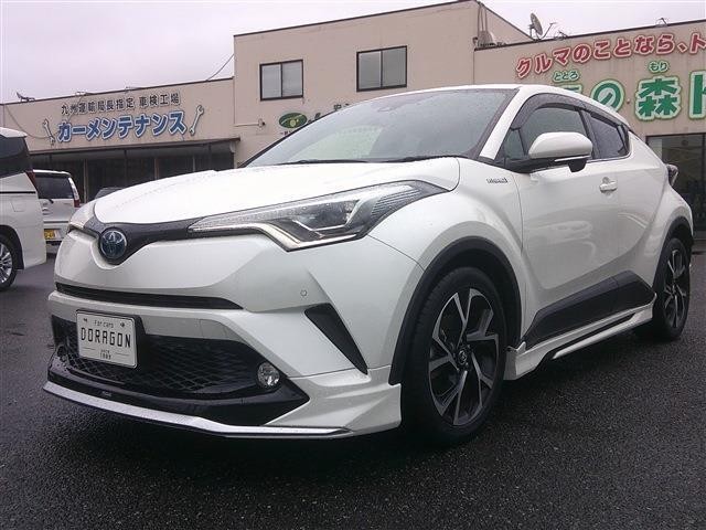 2017 Toyota C-HR HV