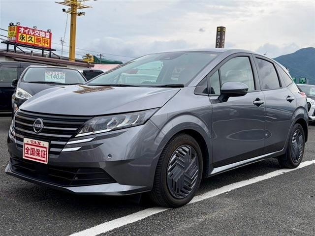 2024 Nissan Note