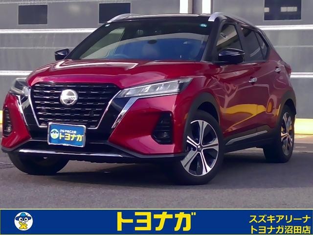 2023 Nissan Kicks