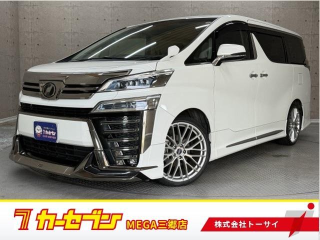 2018 Toyota Vellfire