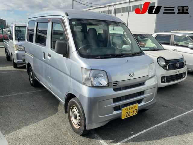 2016 Daihatsu Hijet Cargo