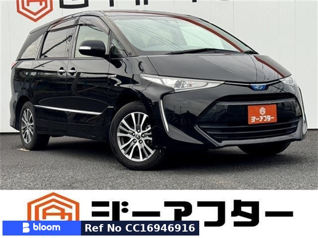 Toyota Alphard HV