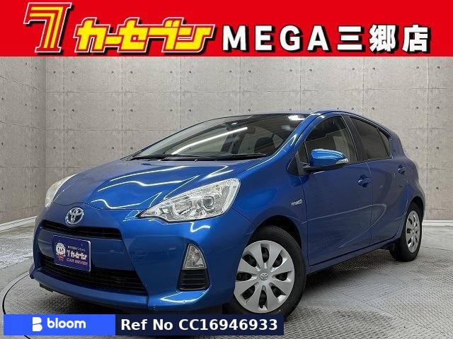 2013 Toyota Aqua
