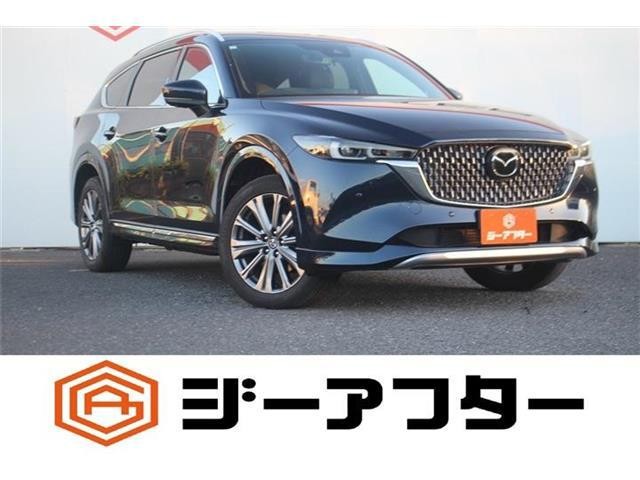 2023 Mazda CX-8