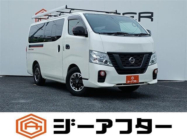 2021 Nissan NV350 Caravan