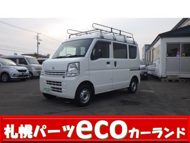 2019 Nissan NT100 Clipper T