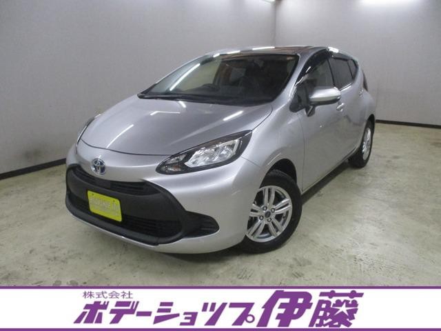 2023 Toyota Aqua