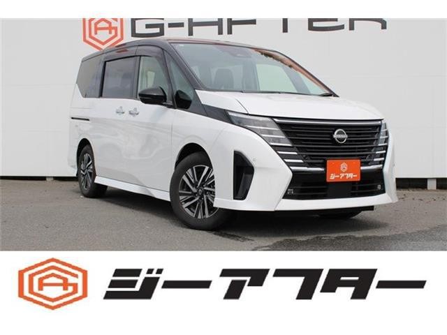 2023 Nissan Serena
