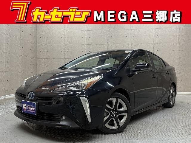 2021 Toyota Prius