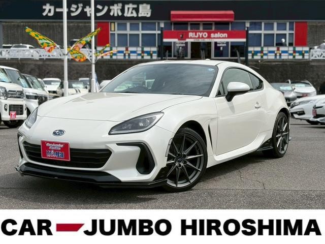 2021 Subaru BRZ