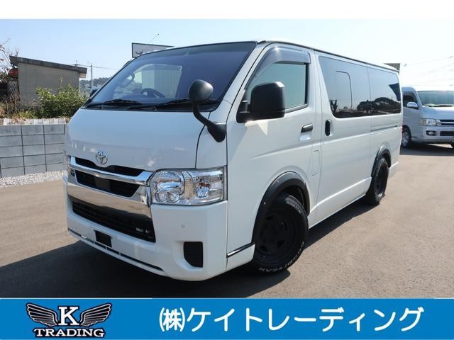 2022 Toyota Hiace V