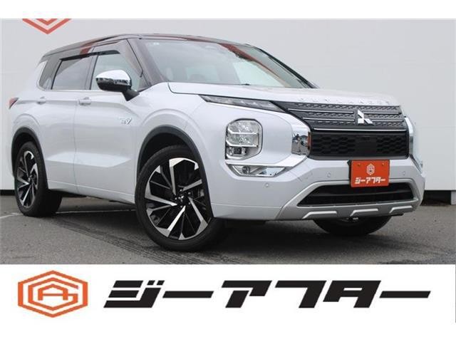 2022 Mitsubishi Outlander Phev