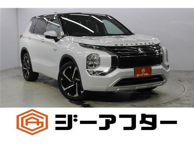 2022 Mitsubishi Outlander Phev