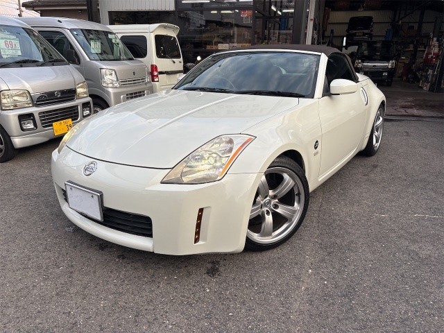 2003 Nissan Fairlady Z