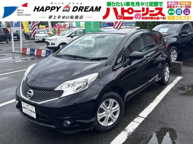 2015 Nissan Note
