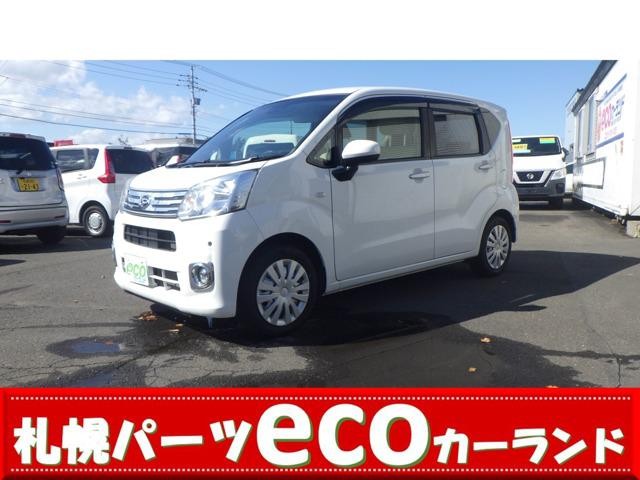 2021 Daihatsu Move