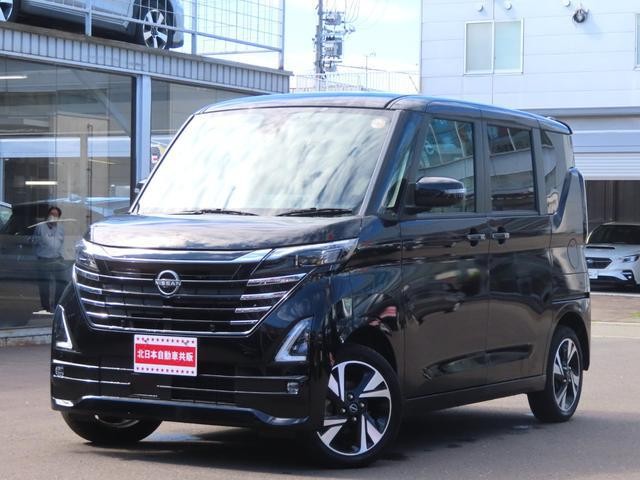 2023 Nissan Roox