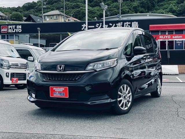 2021 Honda Freed
