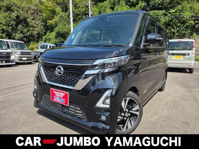 2020 Nissan Roox