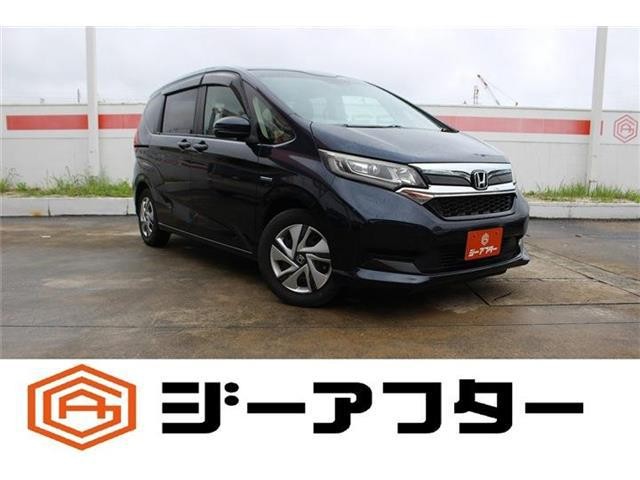 2020 Honda Freed HV